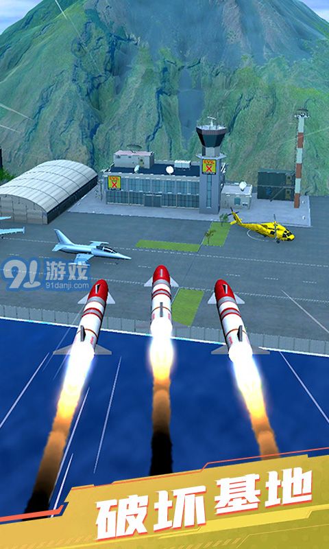 反恐战场模拟安卓版游戏v6.0.4截图4