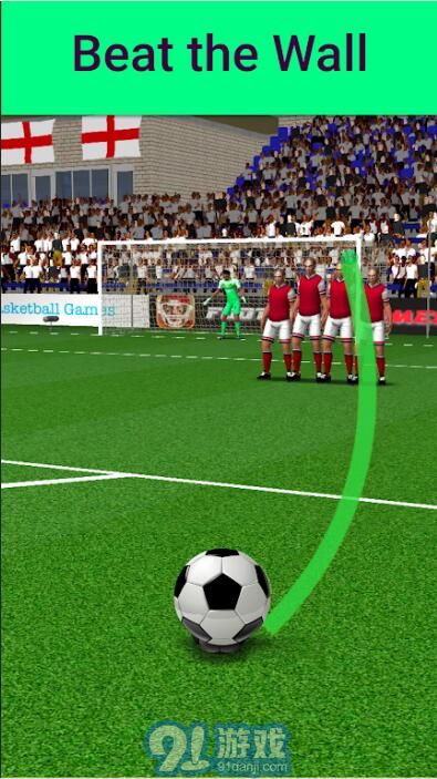 真实足球竞技游戏v1.04截图1