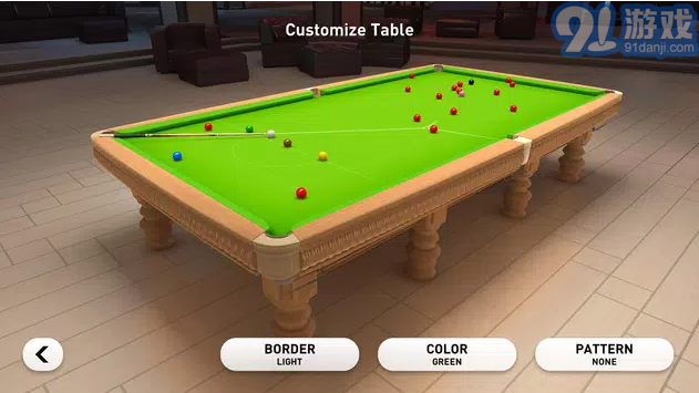 真实斯诺克3d游戏v1.16截图2