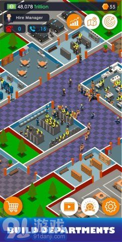 闲置警察局大亨破解版v1.6截图3