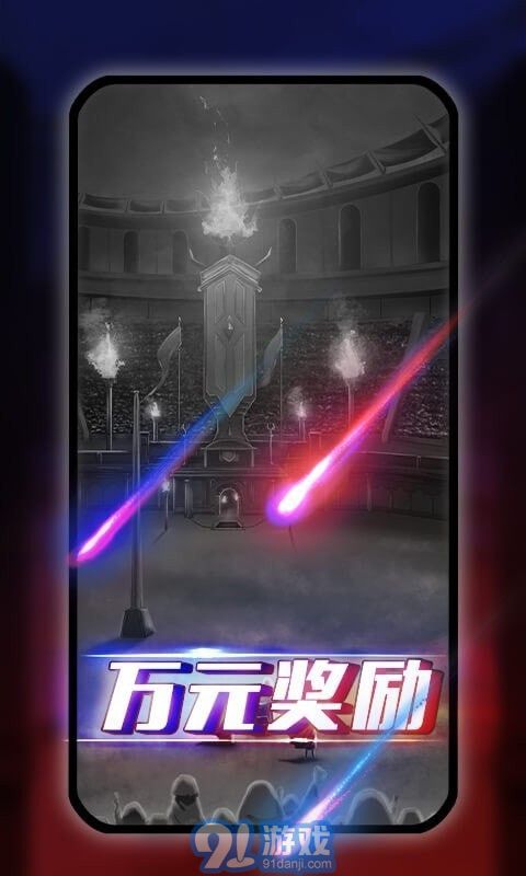 阿瓦隆AVALONv2.0.11截图1