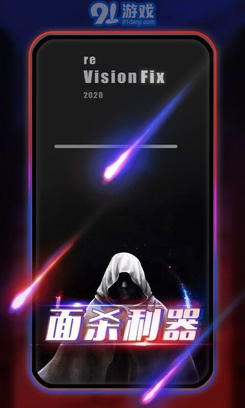 阿瓦隆AVALONv2.0.11截图2