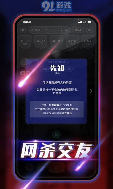 阿瓦隆AVALONv2.0.11截图3