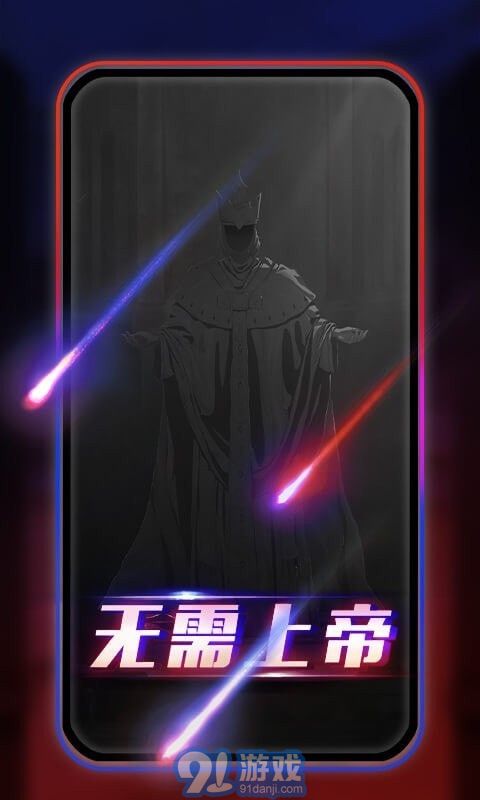 阿瓦隆AVALONv2.0.11截图4