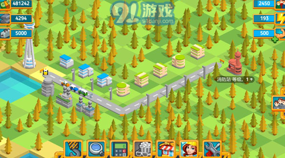 点点创造者v4.1.12截图1