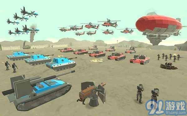 陆军战争模拟器无限人口v1.0.7截图2