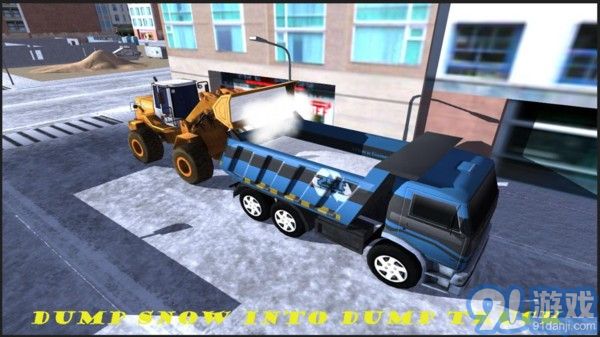 除雪装载机模拟器手机版v1.8截图4