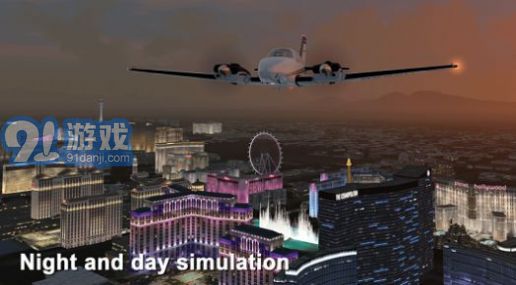 af飞行模拟器v20.20.8截图2