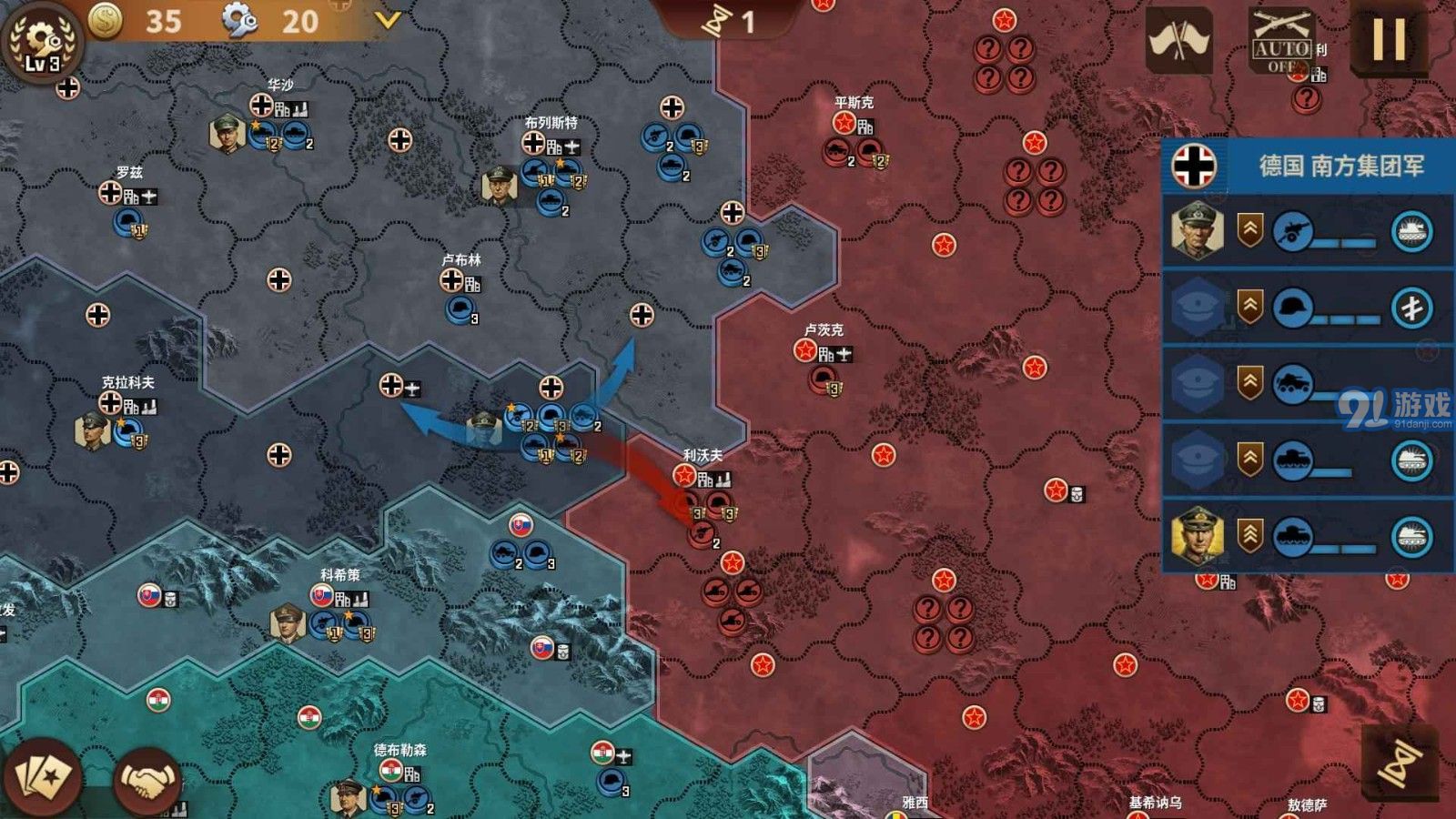 钢铁命令将军的荣耀3国际版v1.0.7截图5