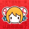 AcFun漫画v2.70.04