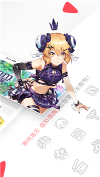 AcFun漫画v2.70.04截图1