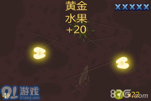 熊出没切水果v1.9截图3