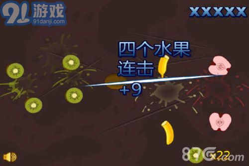 熊出没切水果v1.9截图5