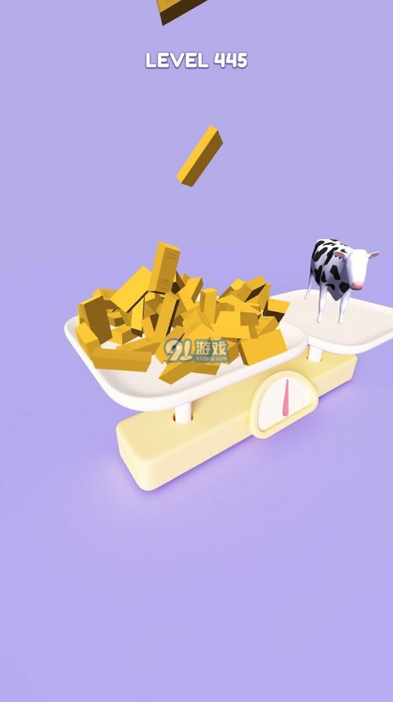 猜猜重量v1.5截图3