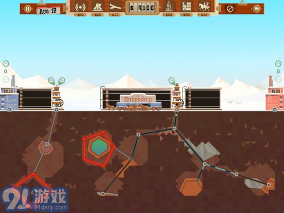 石油骚动内置菜单v0.0.58截图3