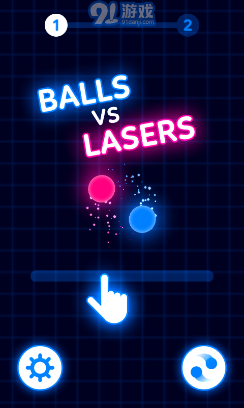 Balls VS Lasersv1.9截图2