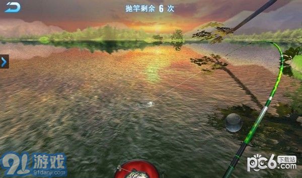 钓鱼大咖苹果版v1.8截图3