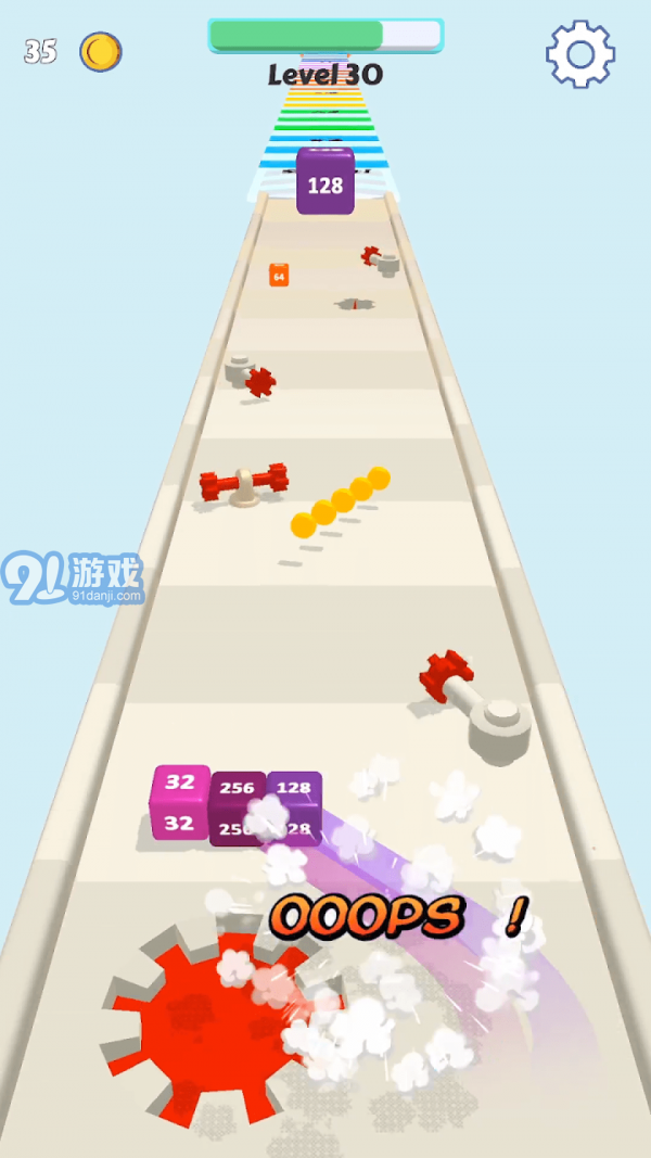 2048冲冲冲v1.8截图1