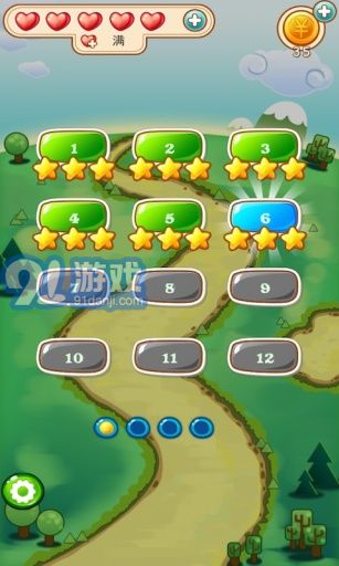 爱消水果v1.7截图3