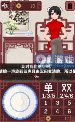 crafttouchv1.7截图1