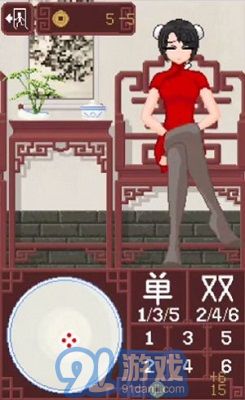 crafttouchv1.7截图3