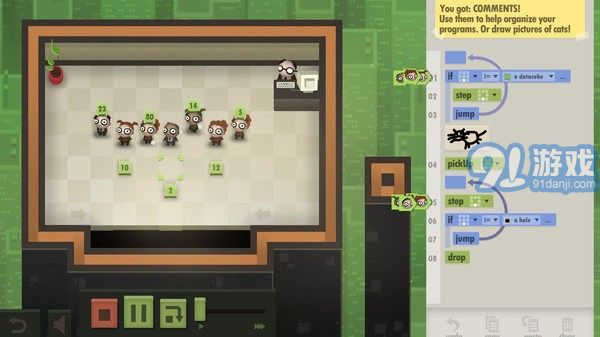 70亿人类汉化版v1.0.16截图1