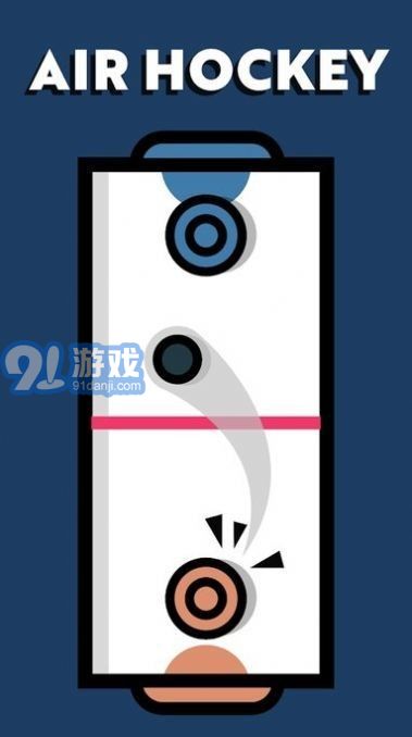 2playergamesv2.11截图2