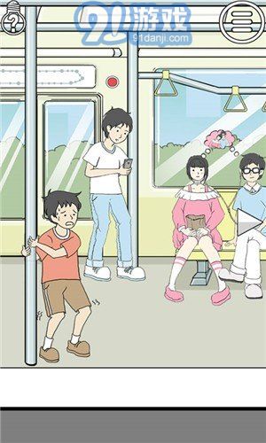 陷阱回避2手游v1.7截图2