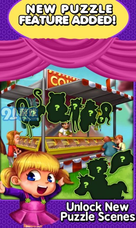 金币推土机2汉化版v22.9截图3