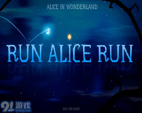 爱丽丝仙境逃亡v1.9截图5