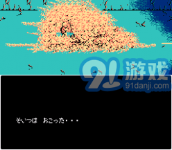 阿基拉4K重制版v1.44截图3