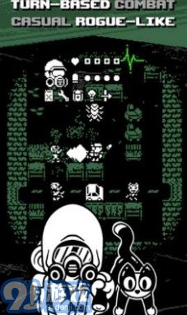 1位像素生存（1 Bit Survivor）v1.1.14截图1