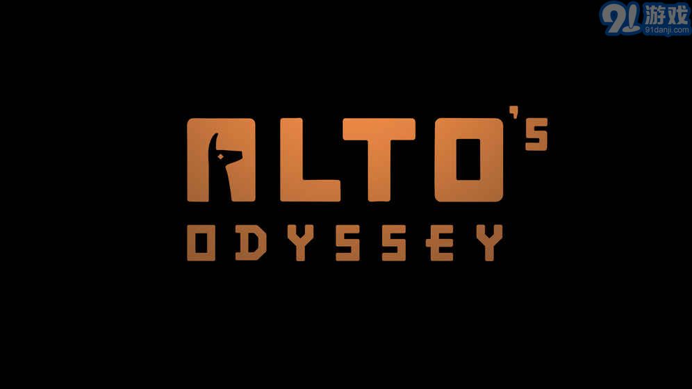 阿尔托的奥德赛ios版v1.7截图4