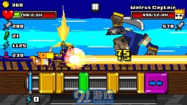 Combo Quest 2v8截图2