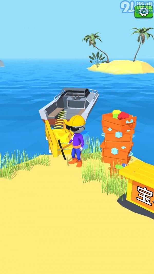 矿工生存3Dv1.5.1.1.1232截图1