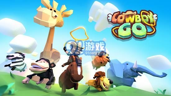 cowboy gov1.10截图1