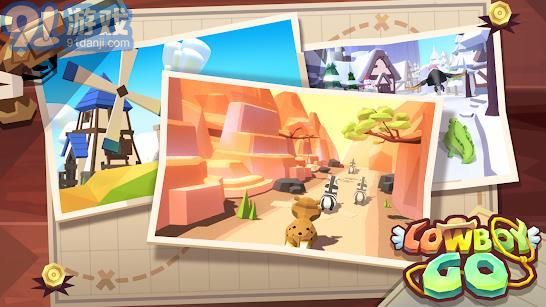 cowboy gov1.10截图3