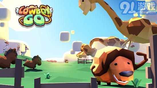 cowboy gov1.10截图4