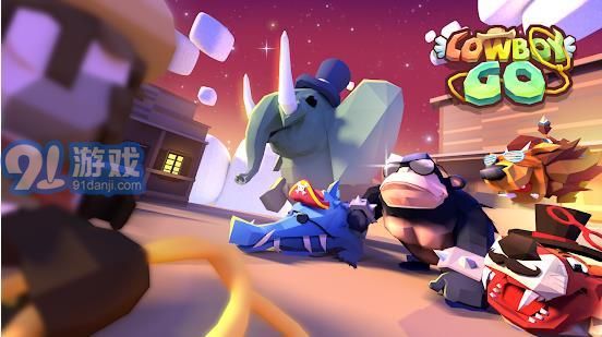 cowboy gov1.10截图5