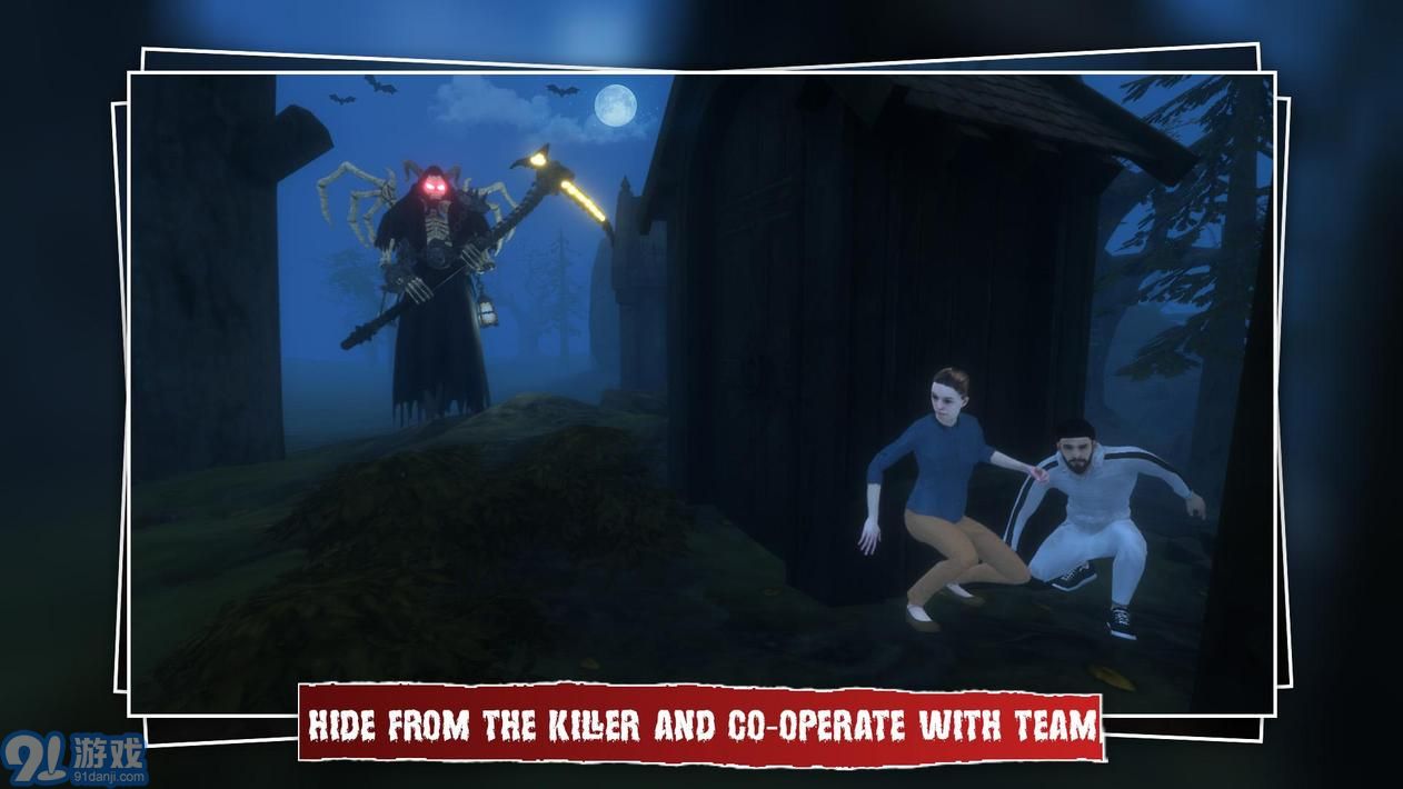 闹鬼的田野v0.11截图1