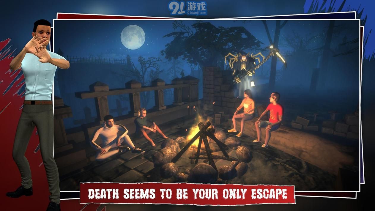 闹鬼的田野v0.11截图3