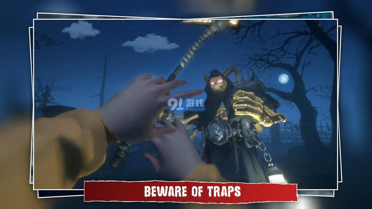 闹鬼的田野v0.11截图4