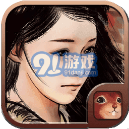 金庸群侠传x绅士mod直装v1.1.12