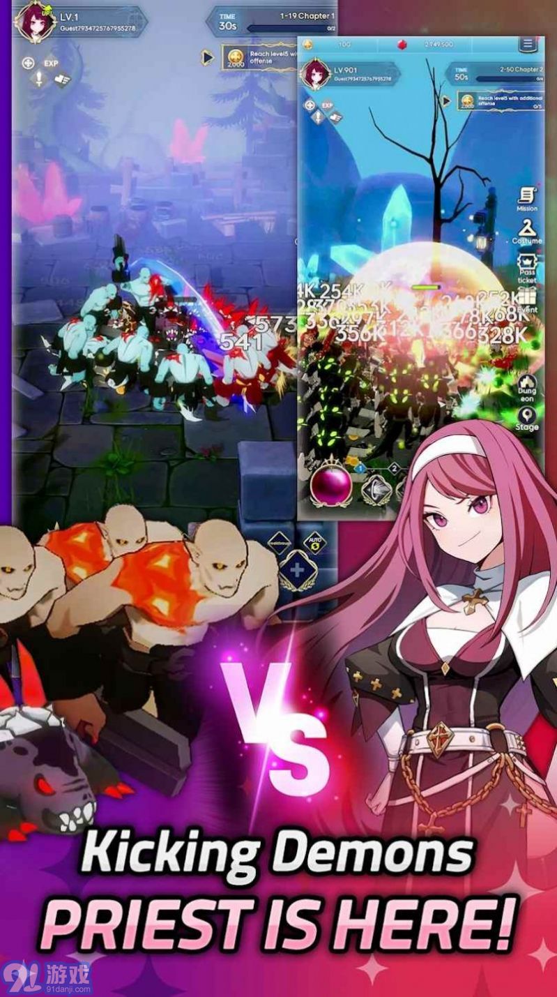 牧师的传说v1.00.23截图1