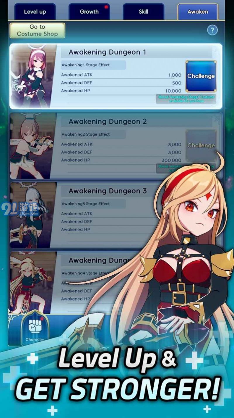 牧师的传说v1.00.23截图3