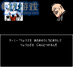 阿基拉中文版v1.44截图2