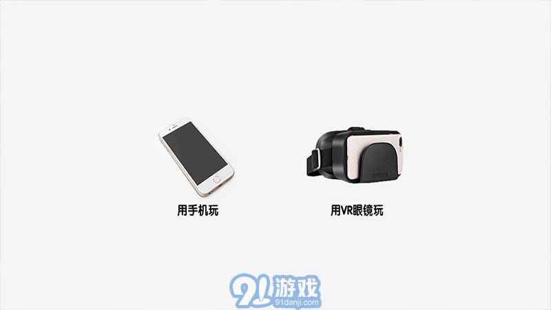 3D虚拟女友VRv1.12截图1
