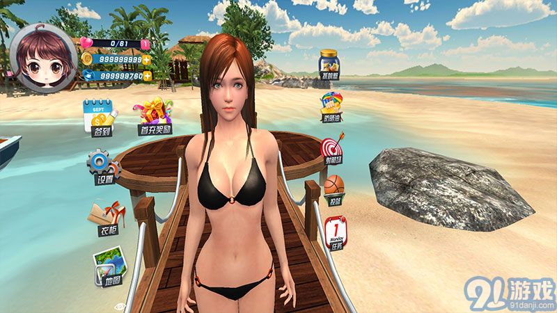 3D虚拟女友VRv1.12截图2