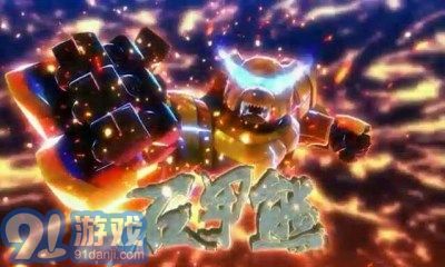 猪猪侠之百变英雄安卓版v1.7截图4