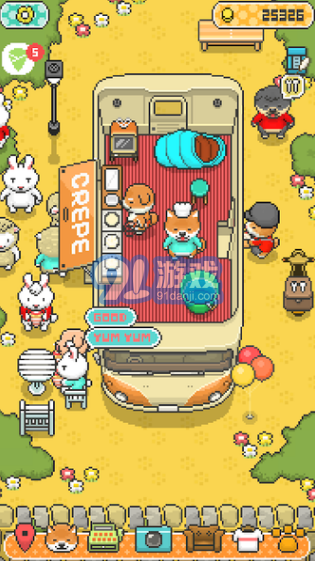 烹饪厨师v1.8截图3